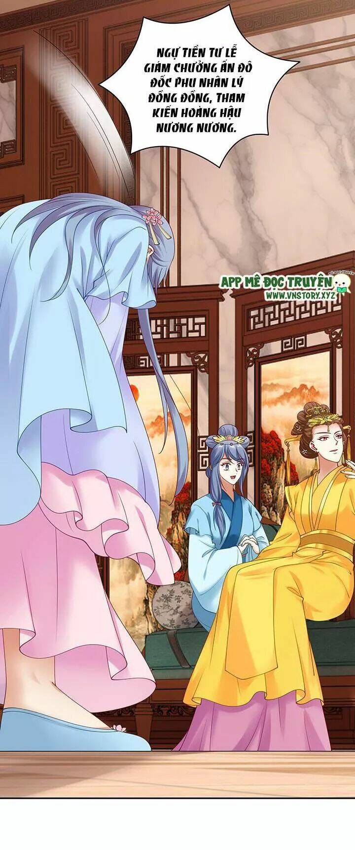 đô đốc đại nhân sủng thê kí chapter 119 17