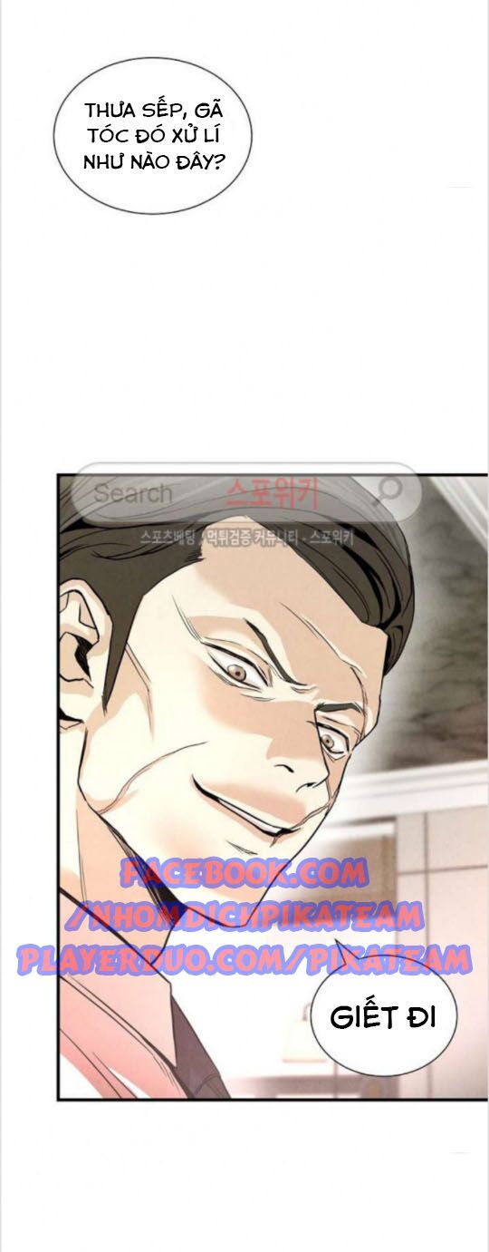 return survival chapter 21 1