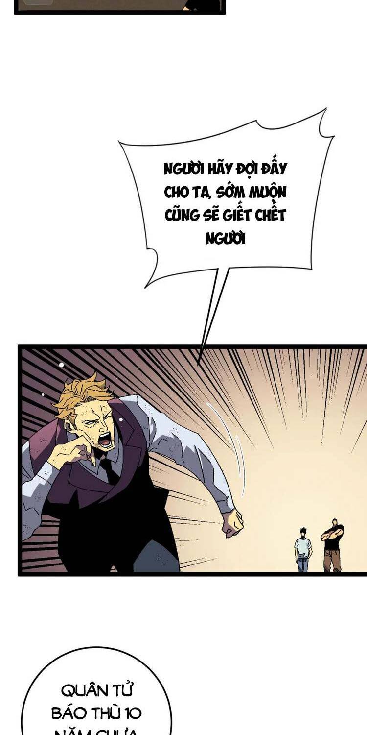 đằng lục thiên phú chapter 38 44