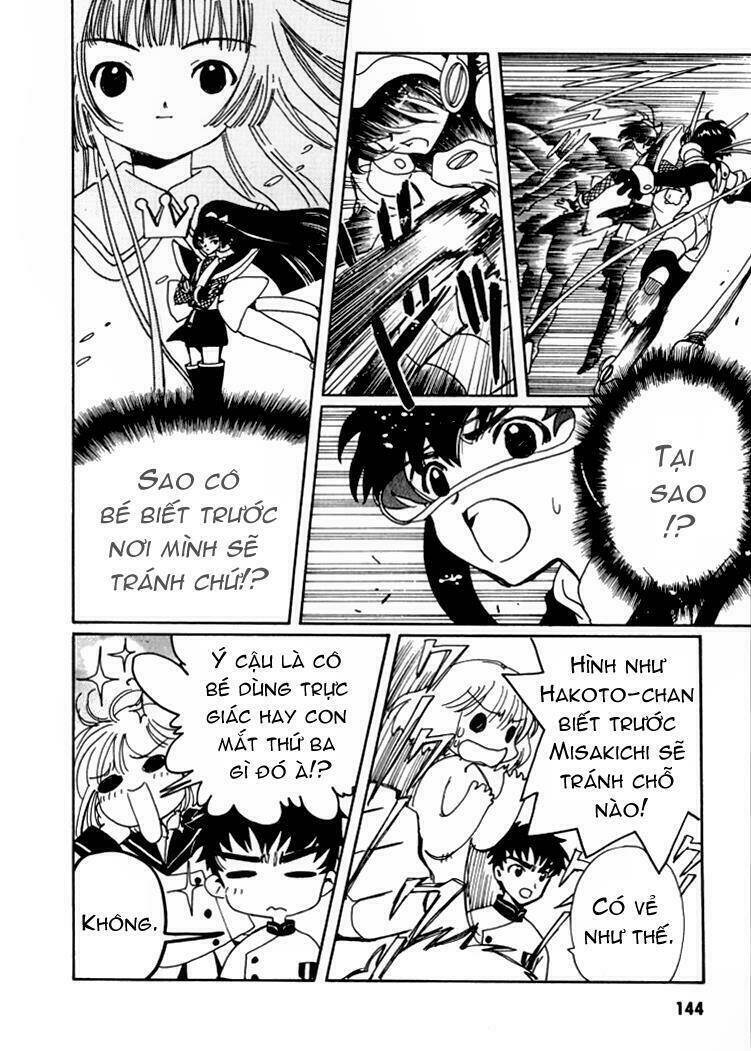 angelic layer chapter 5 4