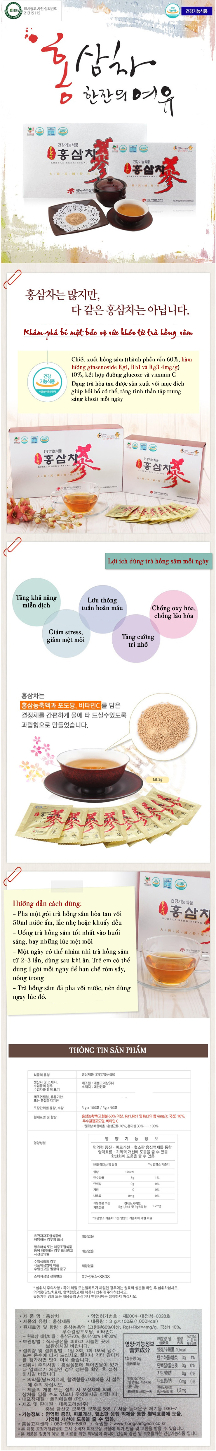 Combo 2 Hộp Trà Sâm Daedong 50 gói Chiết xuất từ hồng sâm nội địa 6 năm tuổi dạng trà hạt cốm Hàn Quốc 1