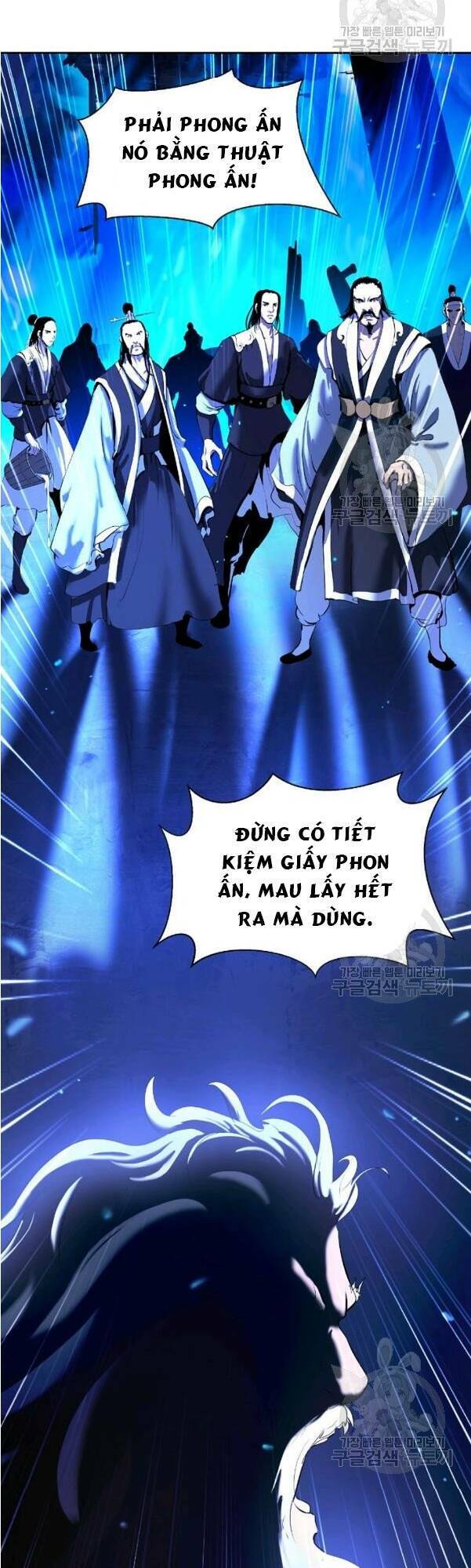 xuyên không thành hổ chapter 31 14