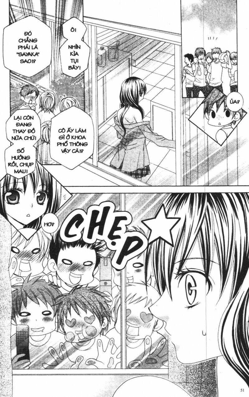 i love you suzuki chapter 8 51