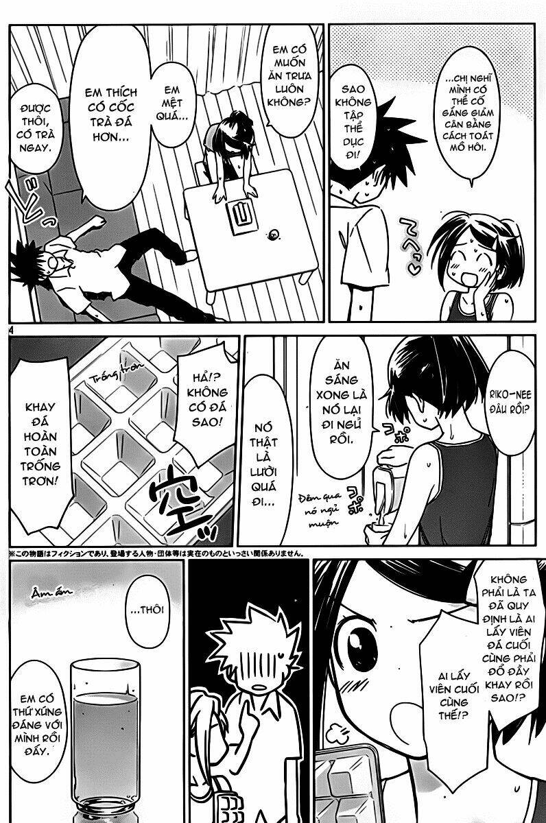 kiss x sis chapter 52 5