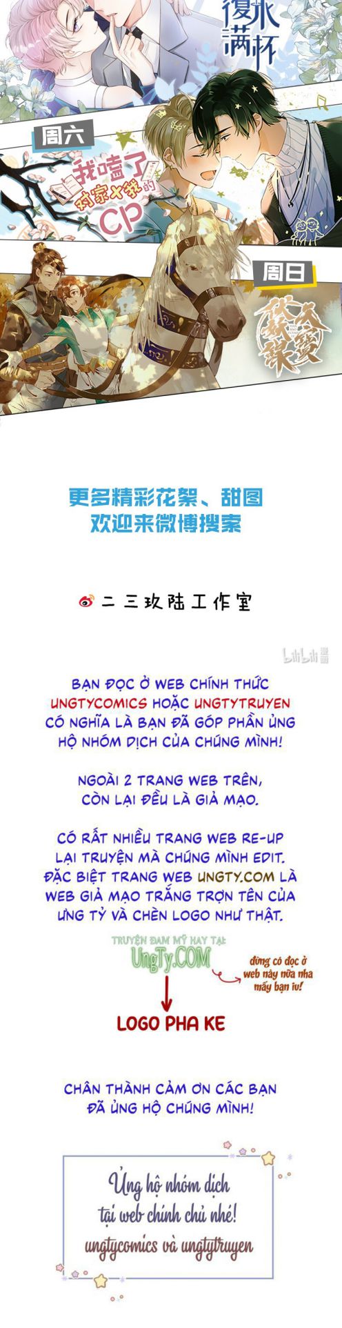 tín tức tố nói chúng ta không thể chapter 39 41