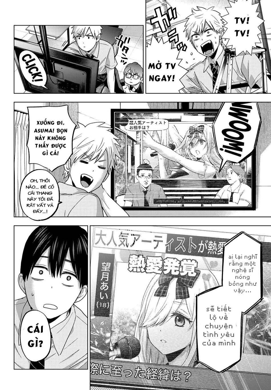kakkou no iinazuke chapter 78 16