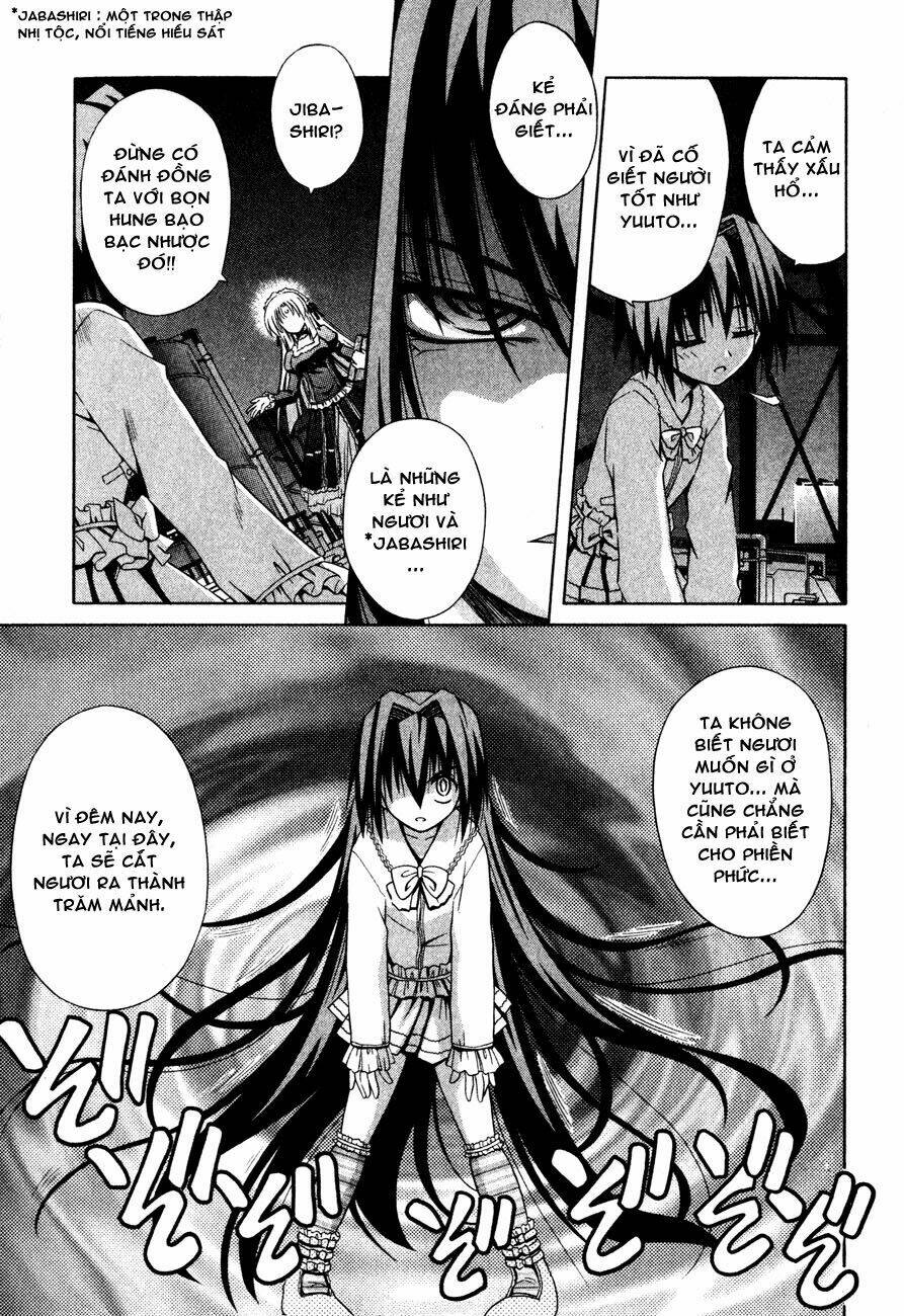 omamori himari chapter 16 12