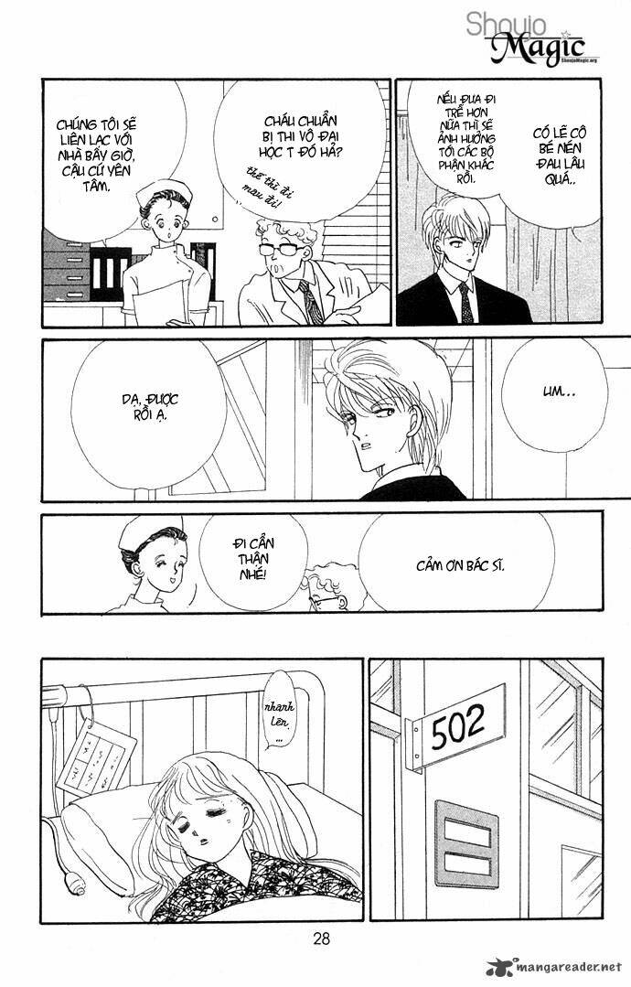 itazura na kiss chapter 8 32