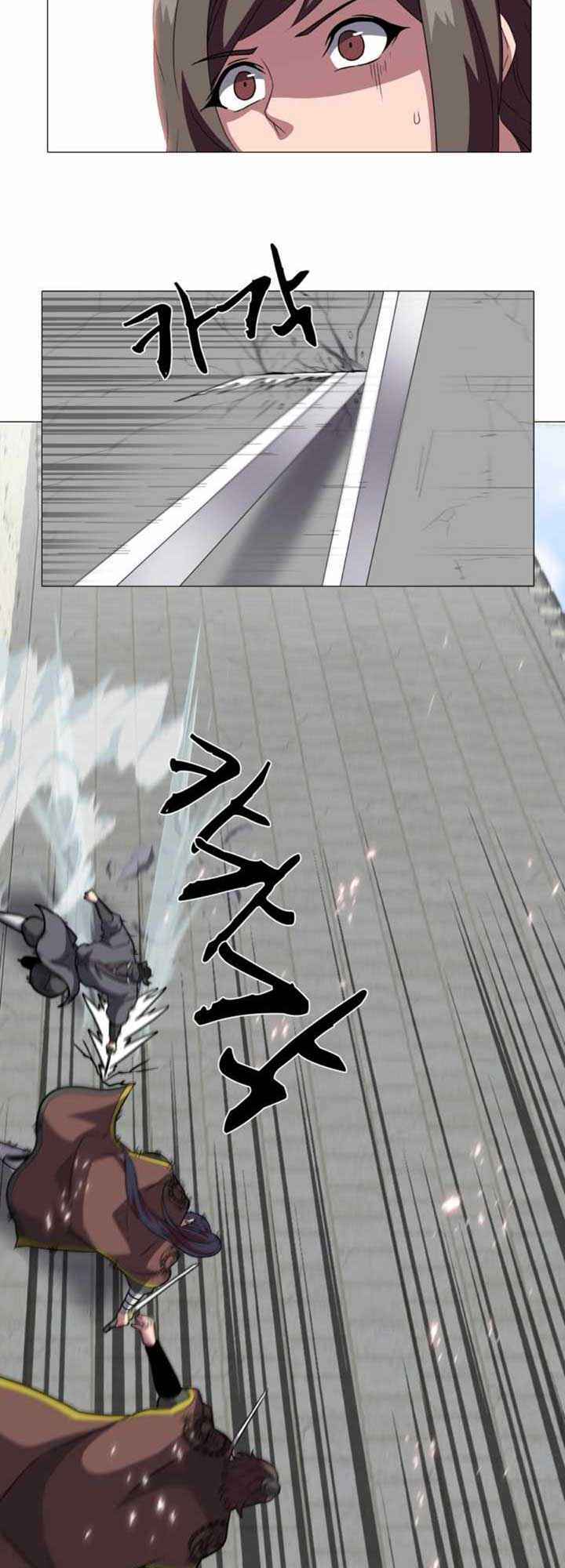 võ sĩ hộ vệ chapter 9 18