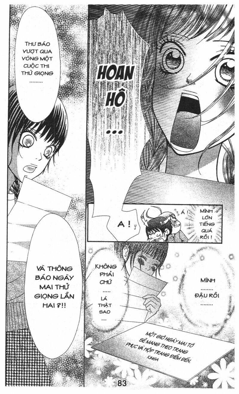 zekkyou cinderella chapter 1 82