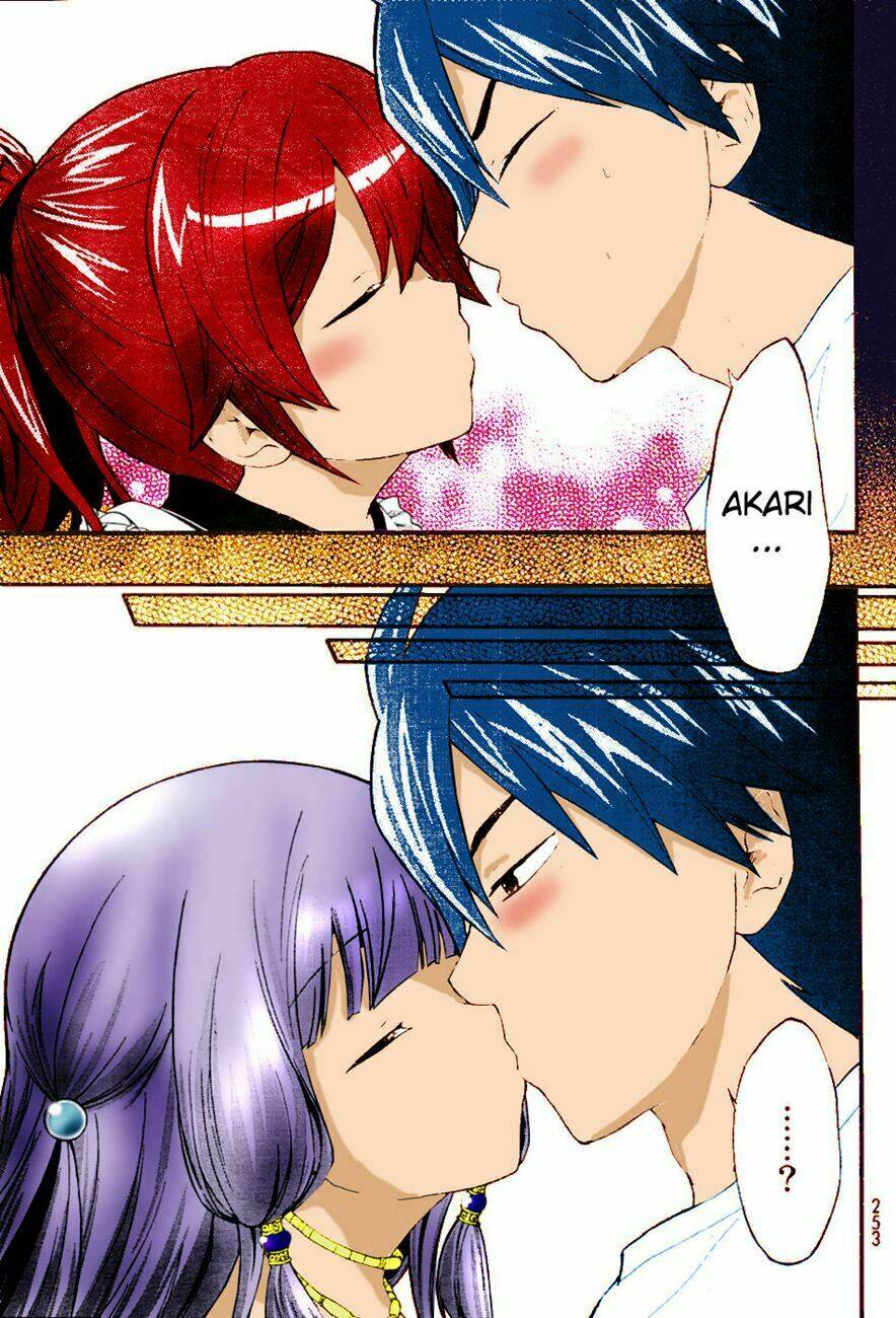 maga-tsuki chapter 1 16