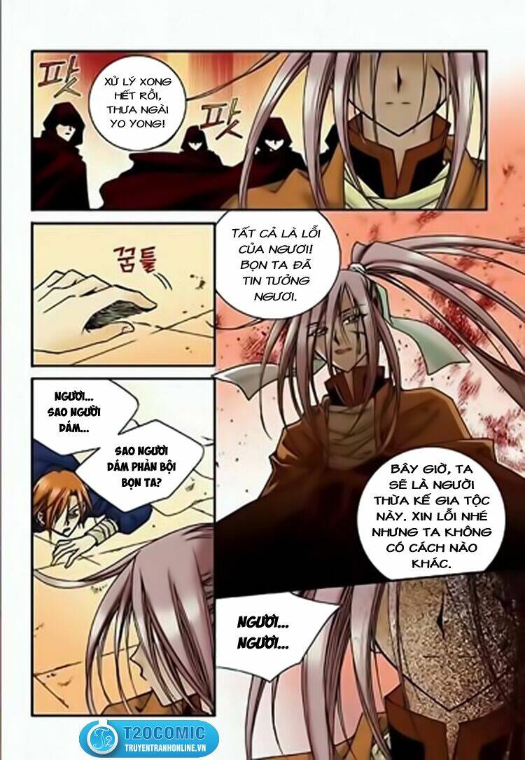 tiara chapter 58 20