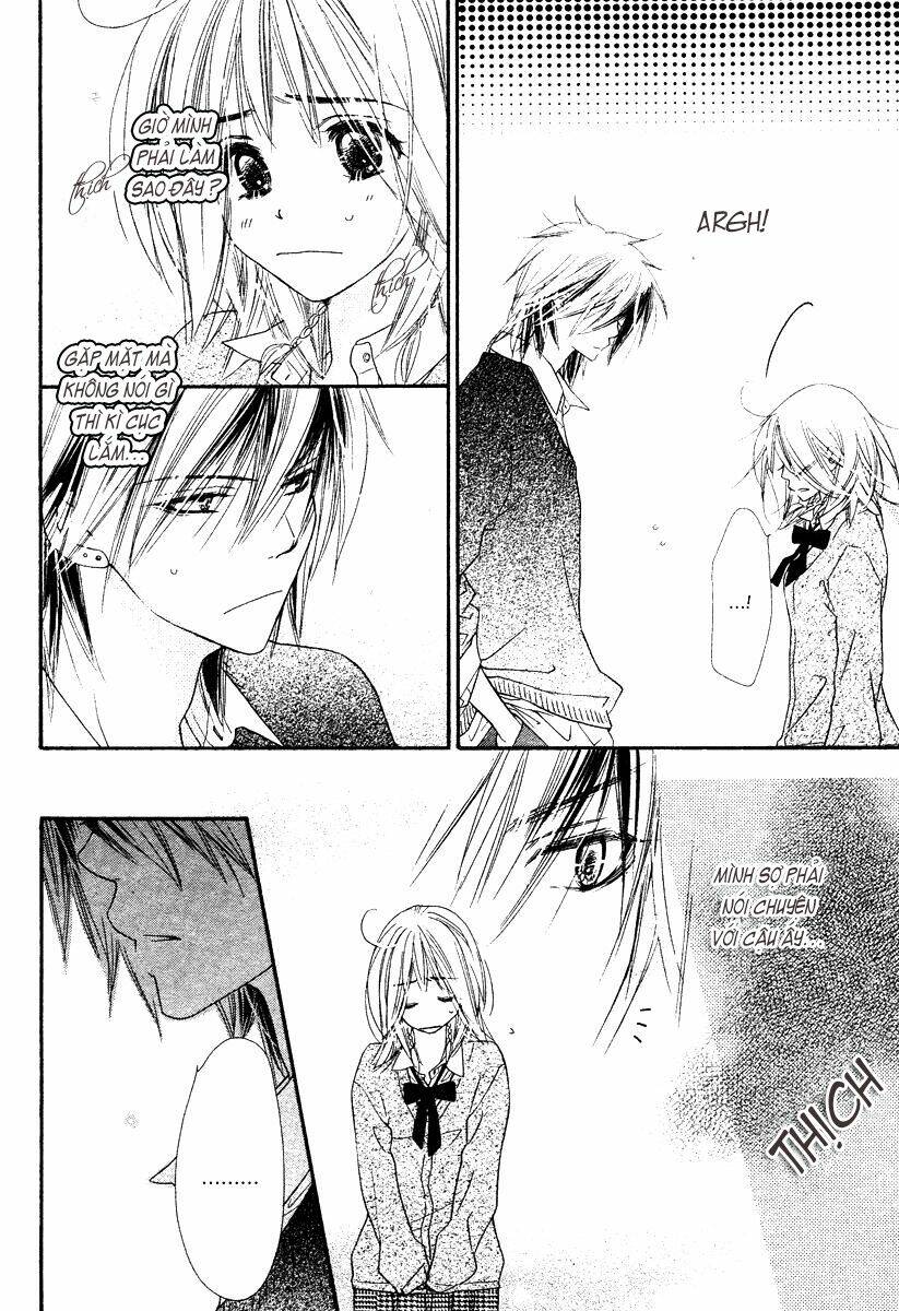 sora log chapter 4 41