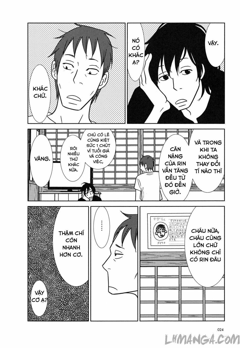 usagi drop chapter 31 22