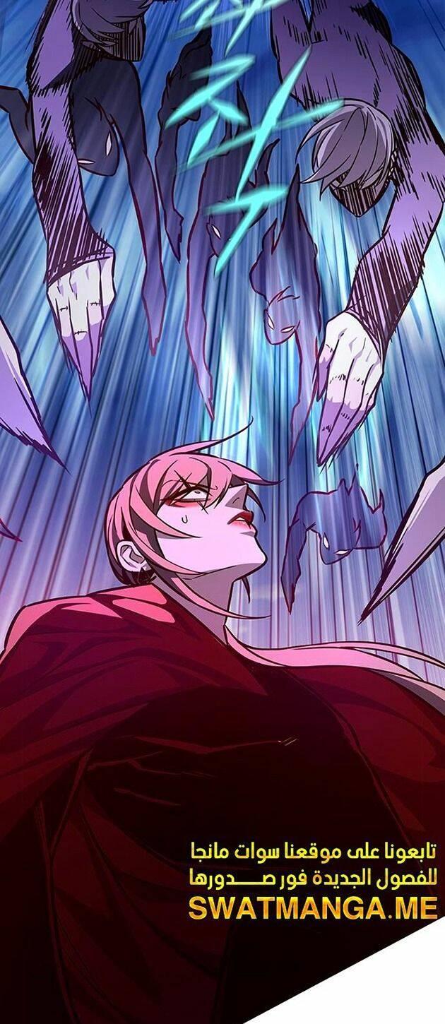 biến thân thành mèo chapter 221 61