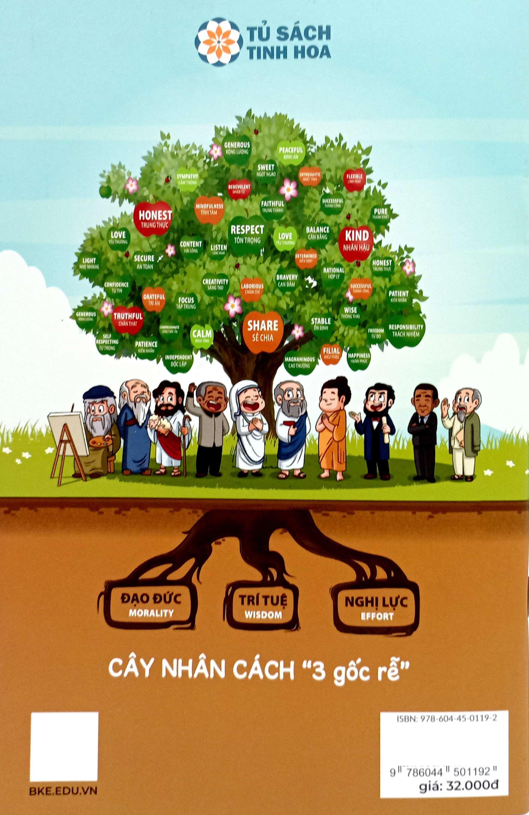 Sách - Gieo Hạt Cùng Vĩ Nhân - Bộ 2 - Tập 16