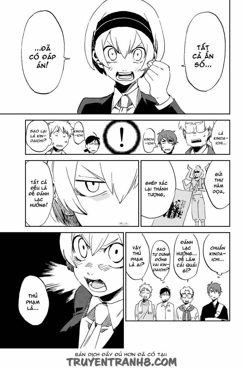 killer killer (mitomo sasako) chapter 1 34