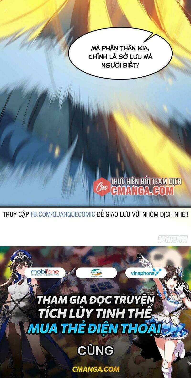 tổ thượng có tiền chapter 83 39