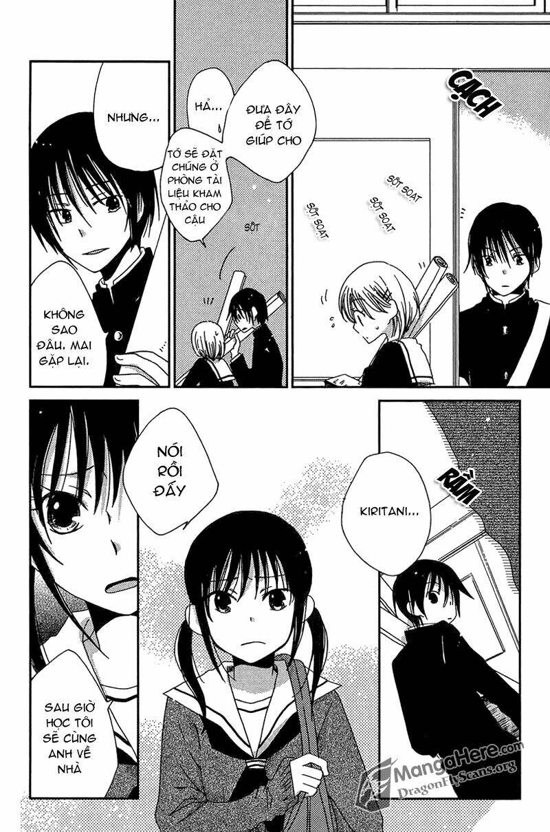 dear tear chapter 1 14