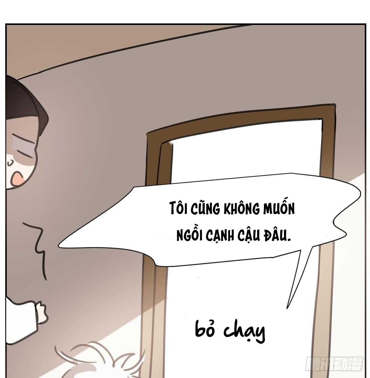 Bắt Lấy Ngao Ngao chapter 147.5 - Trang 26