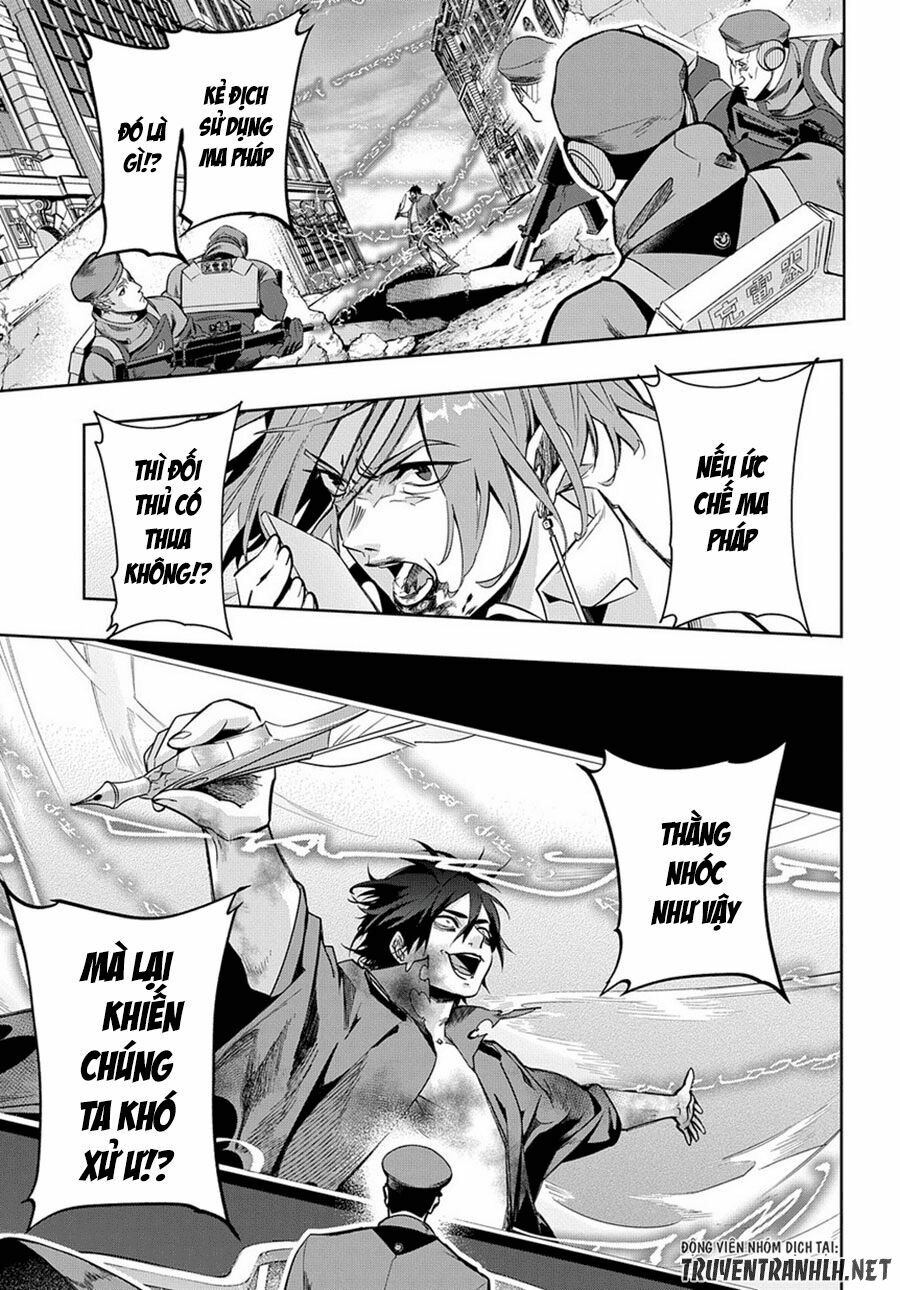 the kingdom of ruin chapter 6 15