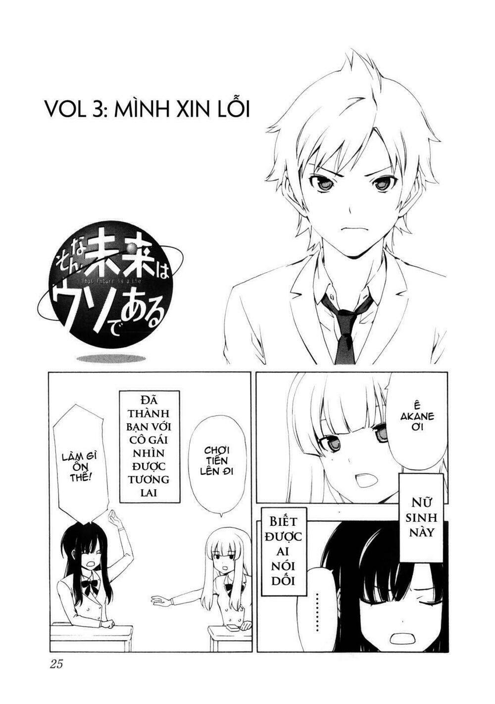 sonna mirai wa uso de aru chapter 3 2
