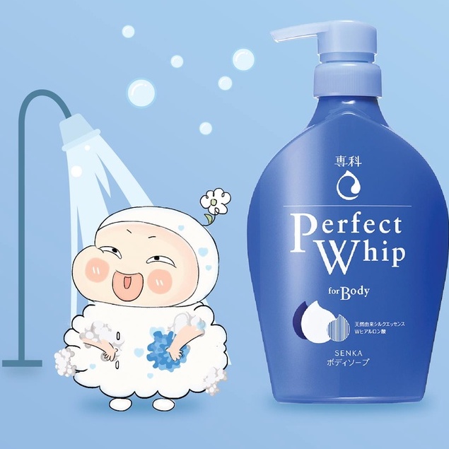 [SENKA] Sữa Tắm Dưỡng Ẩm Chuyên Sâu Cho Da Khô Nhạy Cảm Hương Hoa Hồng, Hoa Nhài Perfect Whip For Body 500ml (Mã 15688)