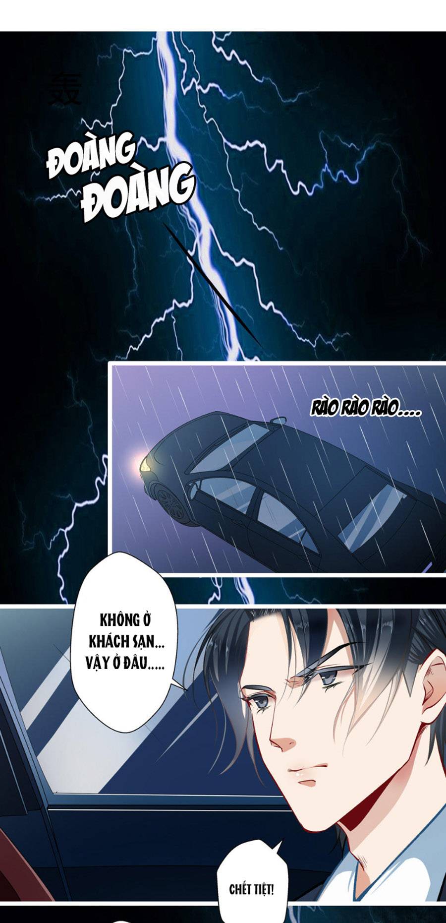 cưng chiều ái thê hư hỏng chapter 28 11