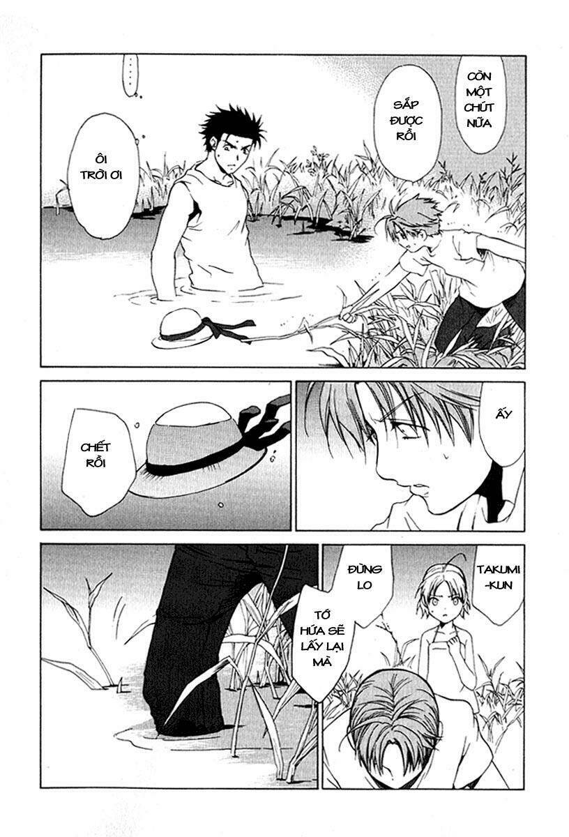 butterfly - paru paro chapter 26 17