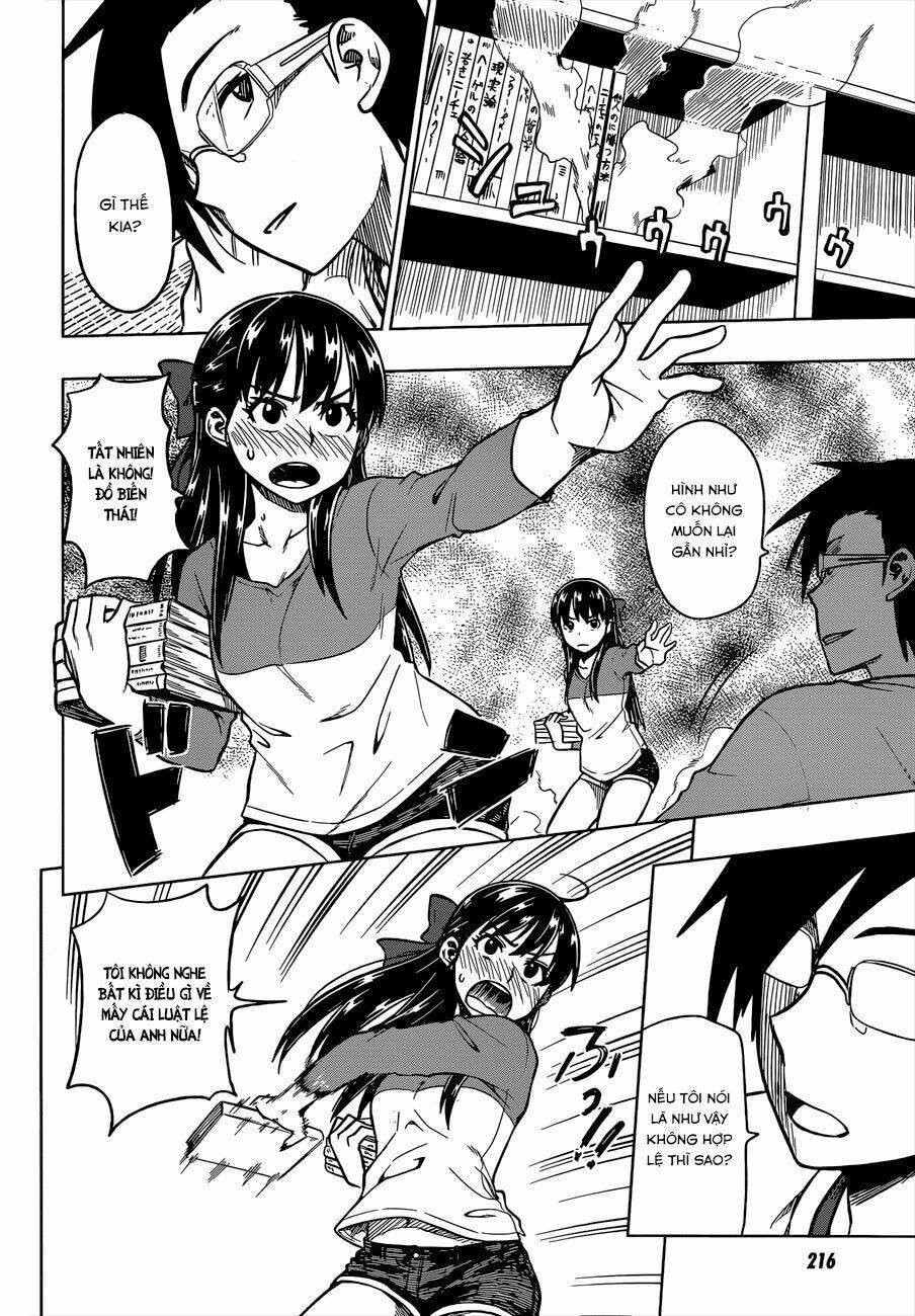 inugami-san to sarutobi-kun wa naka ga warui chapter 3 28