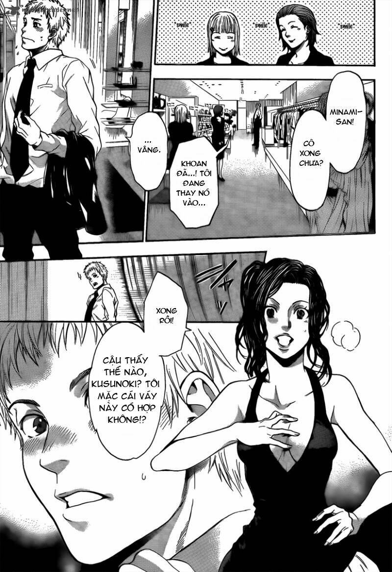 bloody monday iii - last season chapter 1 16