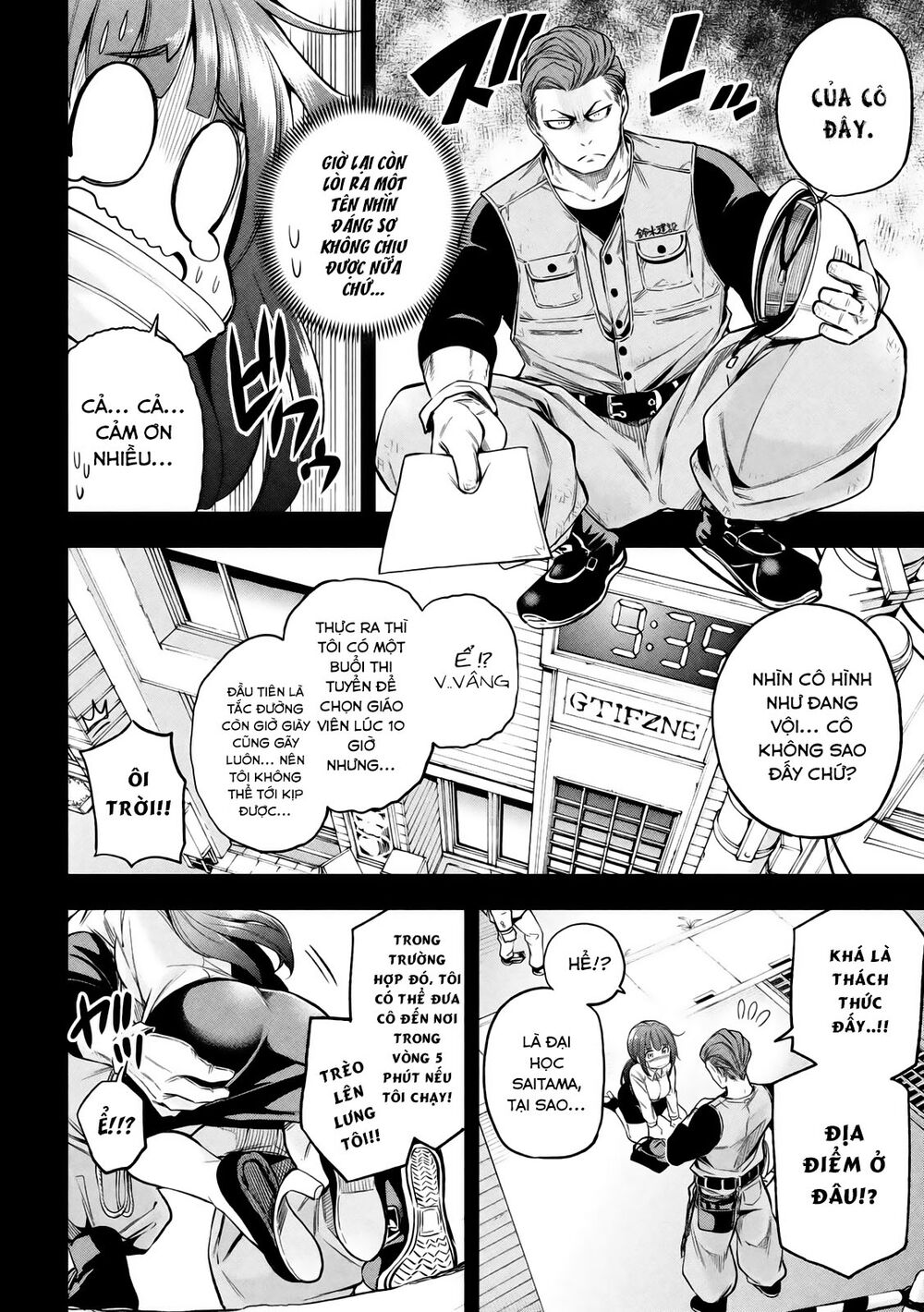 thế quái nào cô giáo lại ở đây!? chapter 20 6