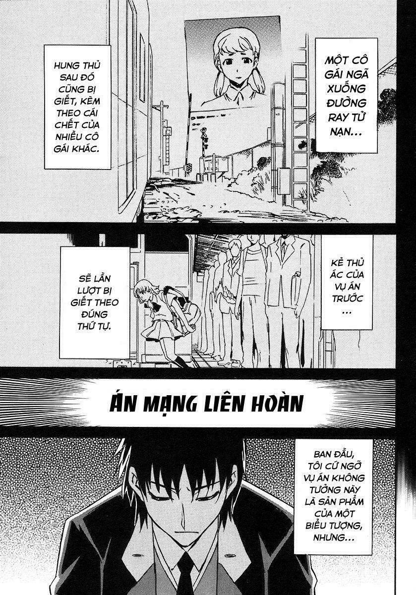 hanako to guuwa no tera chapter 7 1