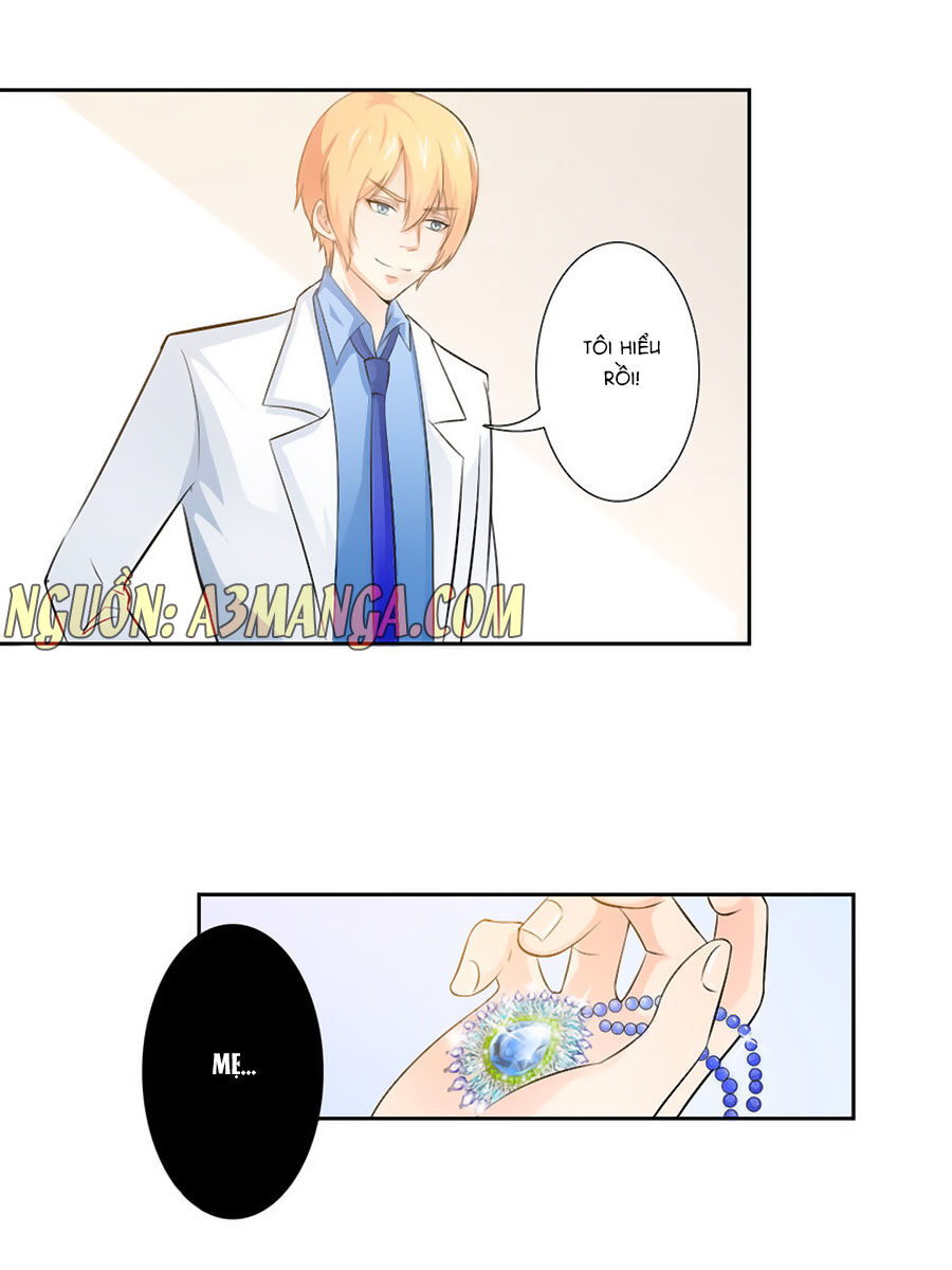 watashi wo hitorijime ni shite chapter 23 5