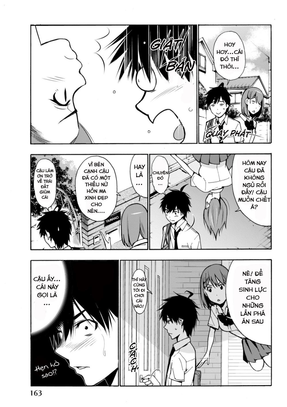 kimi ga shinu natsu ni chapter 4 19