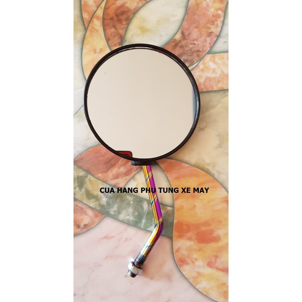 GƯƠNG TRÒN dành cho xe XE CUP 81