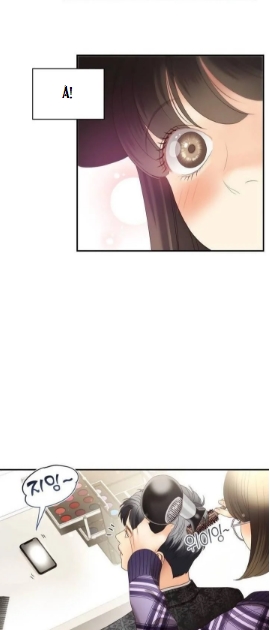 [16+] ánh sao ban mai chapter 39 27