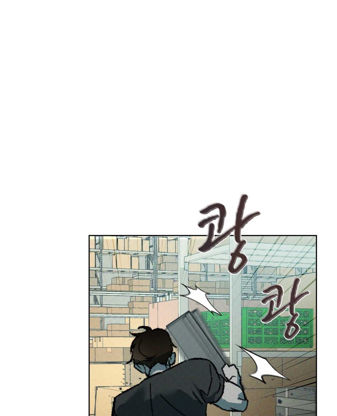 codename anastasia chapter 21.2 16