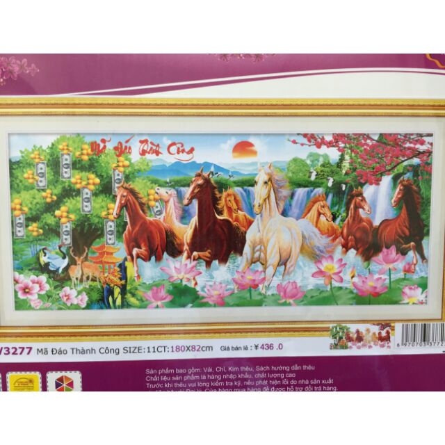 Tranh thêu Mã đáo thành công - chưa thêu