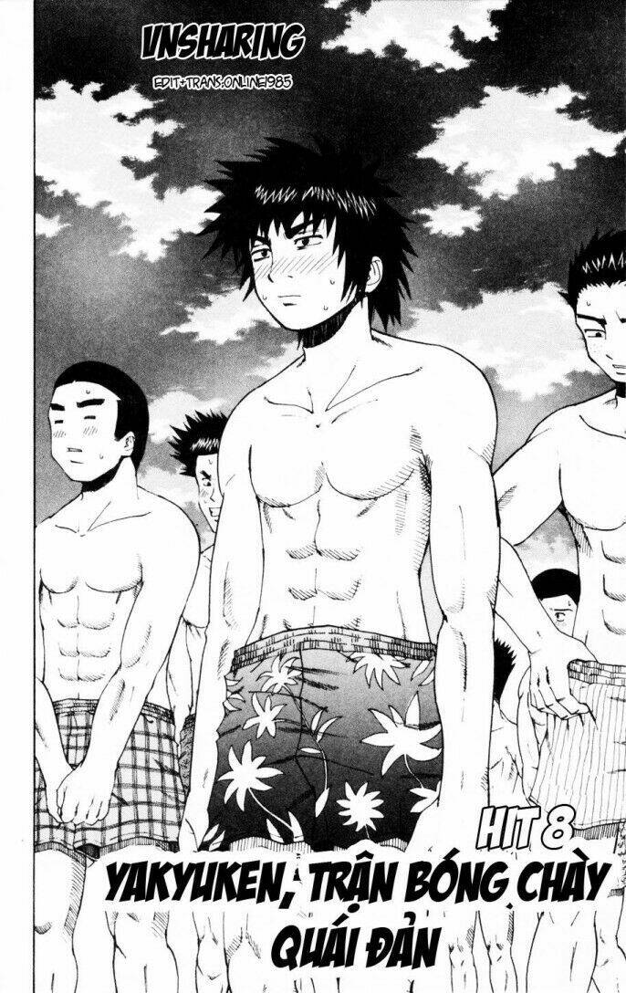 mr.fullswing chapter 8 2