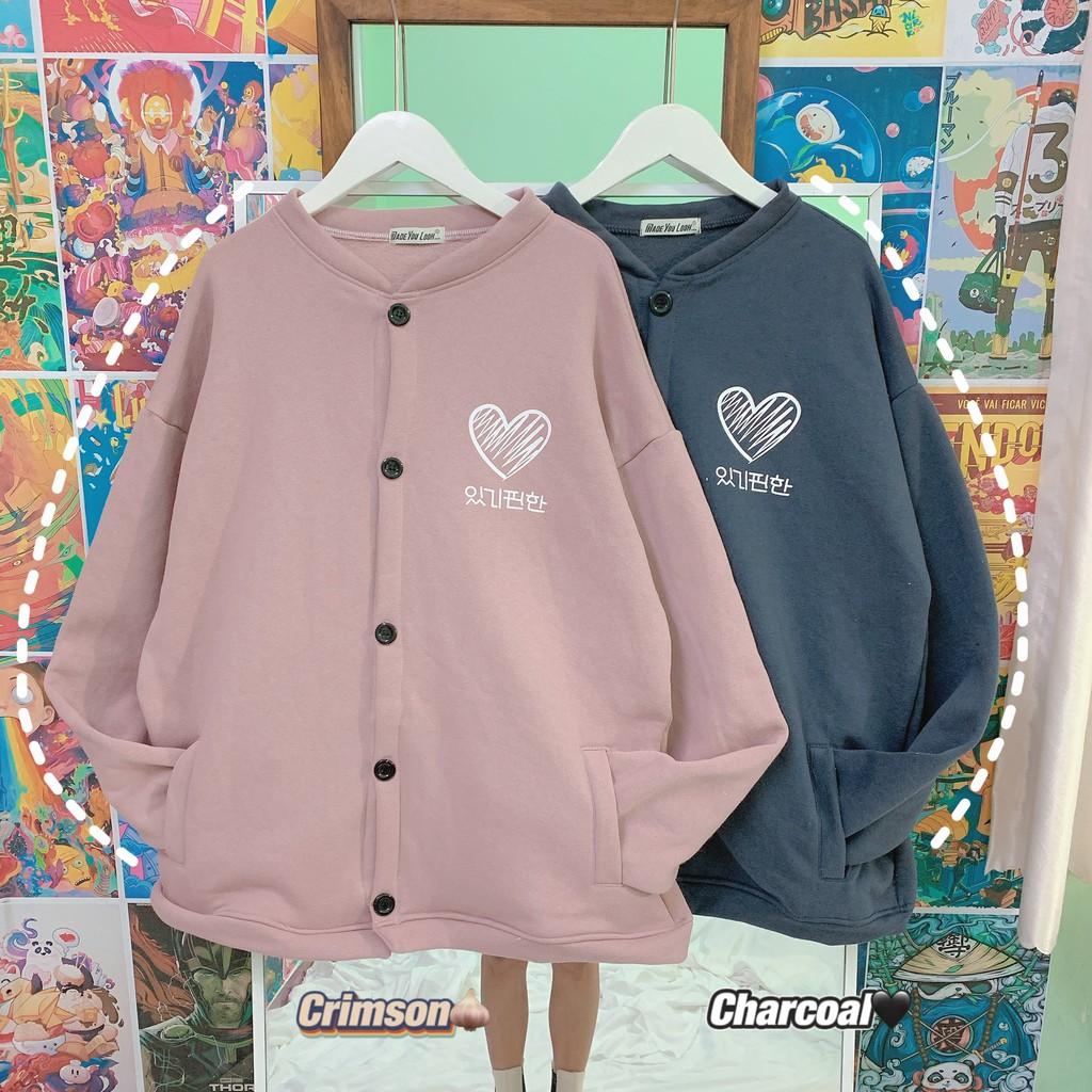 Cardigan Áo Khoác Nỉ Hàn Quốc HEART Trái Tim Unisex