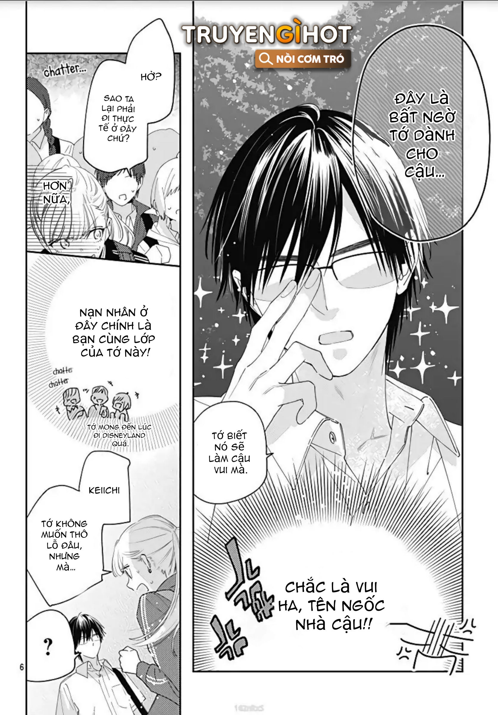 hayaku shitai futari chapter 13.1 8