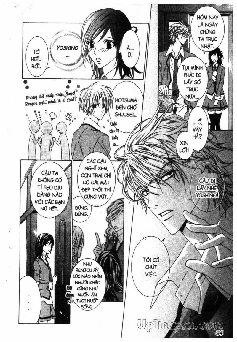 nightmare inspector chapter 2 183