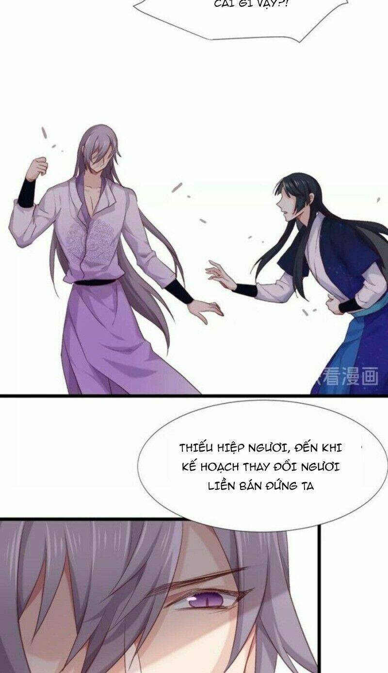 bệ hạ, cầu người đừng làm yêu! chapter 15 9