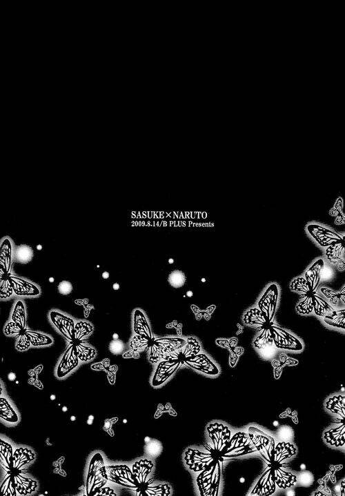 nightshade flower chapter 1 49