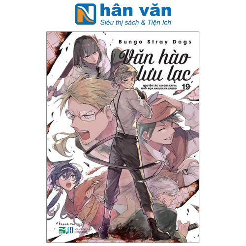 Bungo Stray Dogs - Văn Hào Lưu Lạc - Tập 19