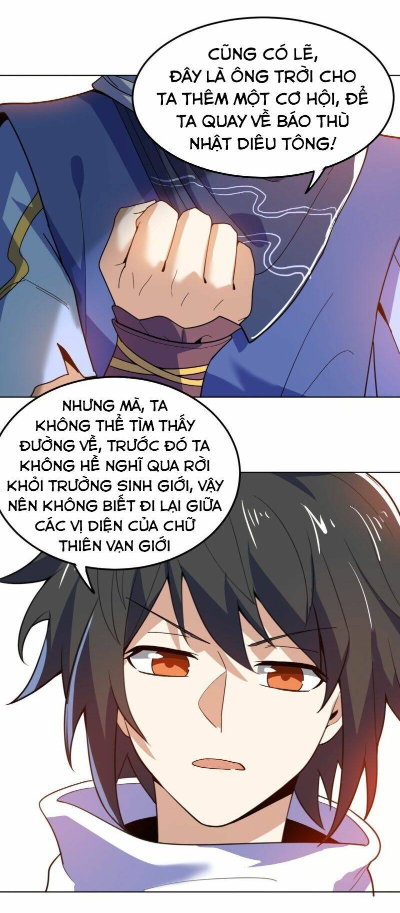 thần võ đế tôn chapter 96 20