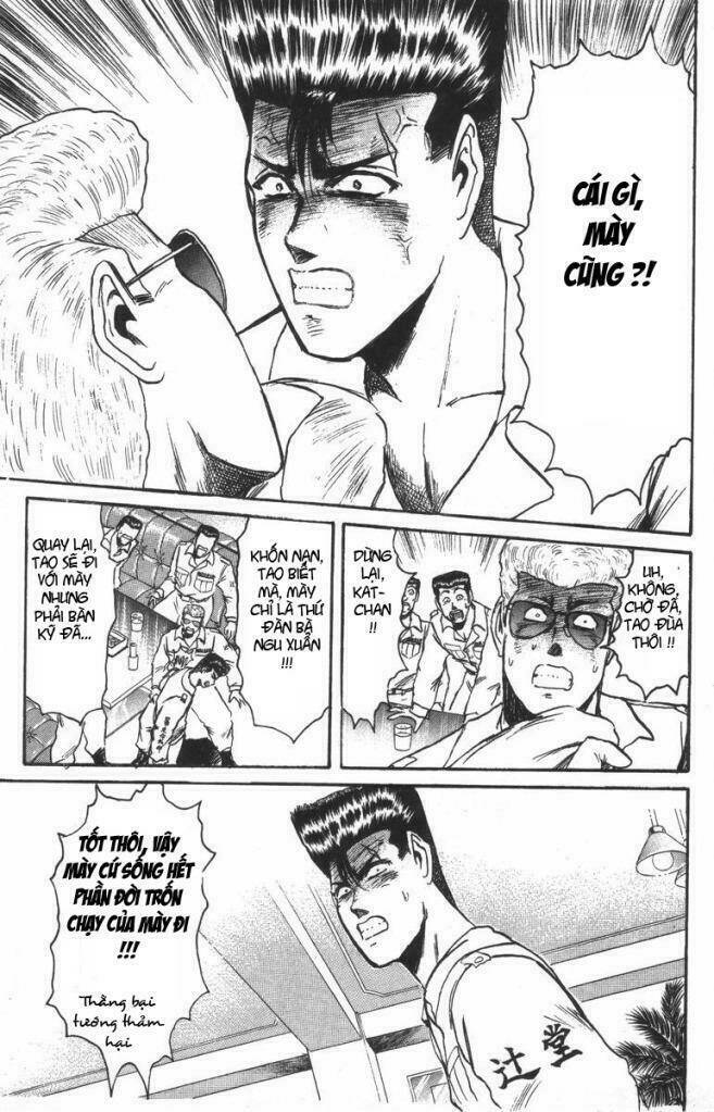 shonan junai gumi chapter 101 7