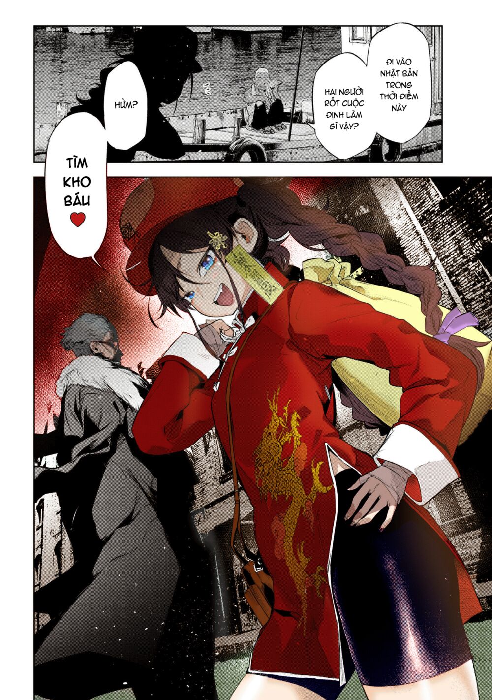 Fate/Type Redline - Truyền Kỳ Về Chén Thánh Đế Đô chapter 13.2 15