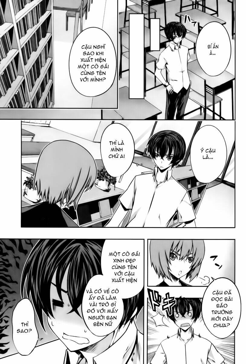 kampfer chapter 13 4